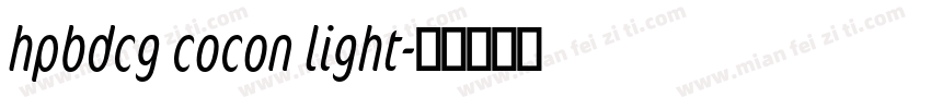 hpbdcg cocon light字体转换